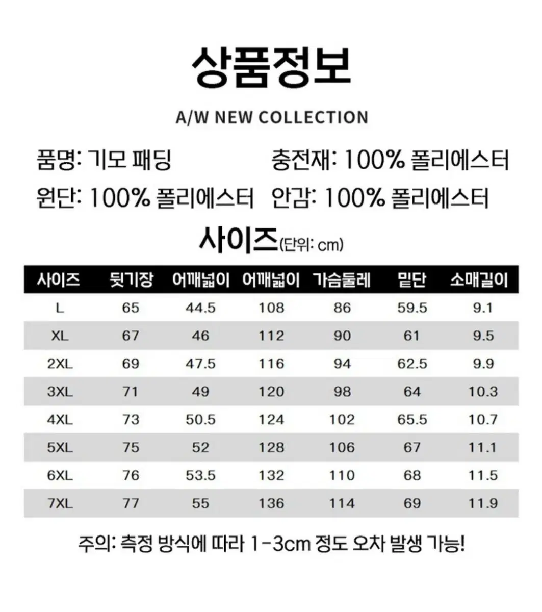 thumbnail-11